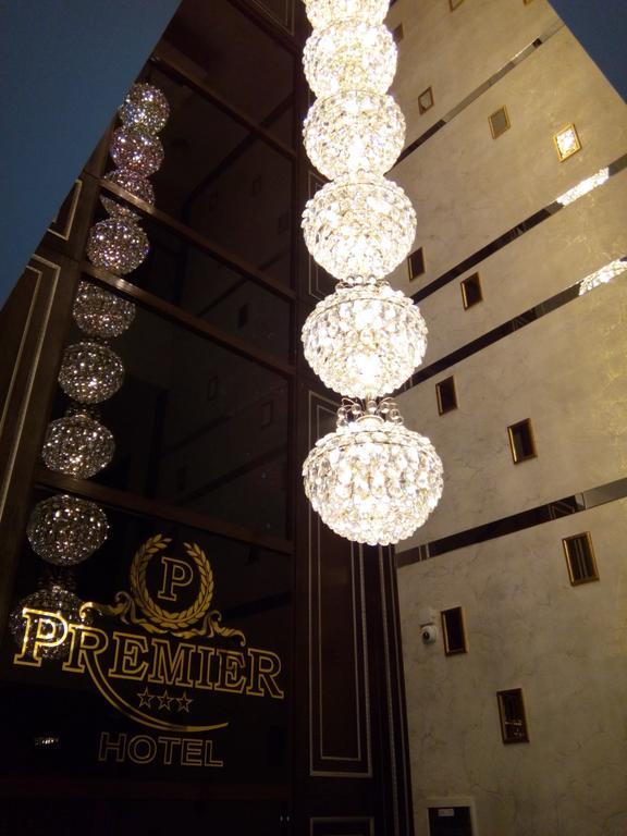 Premier Hotel Bischkek Exterior foto